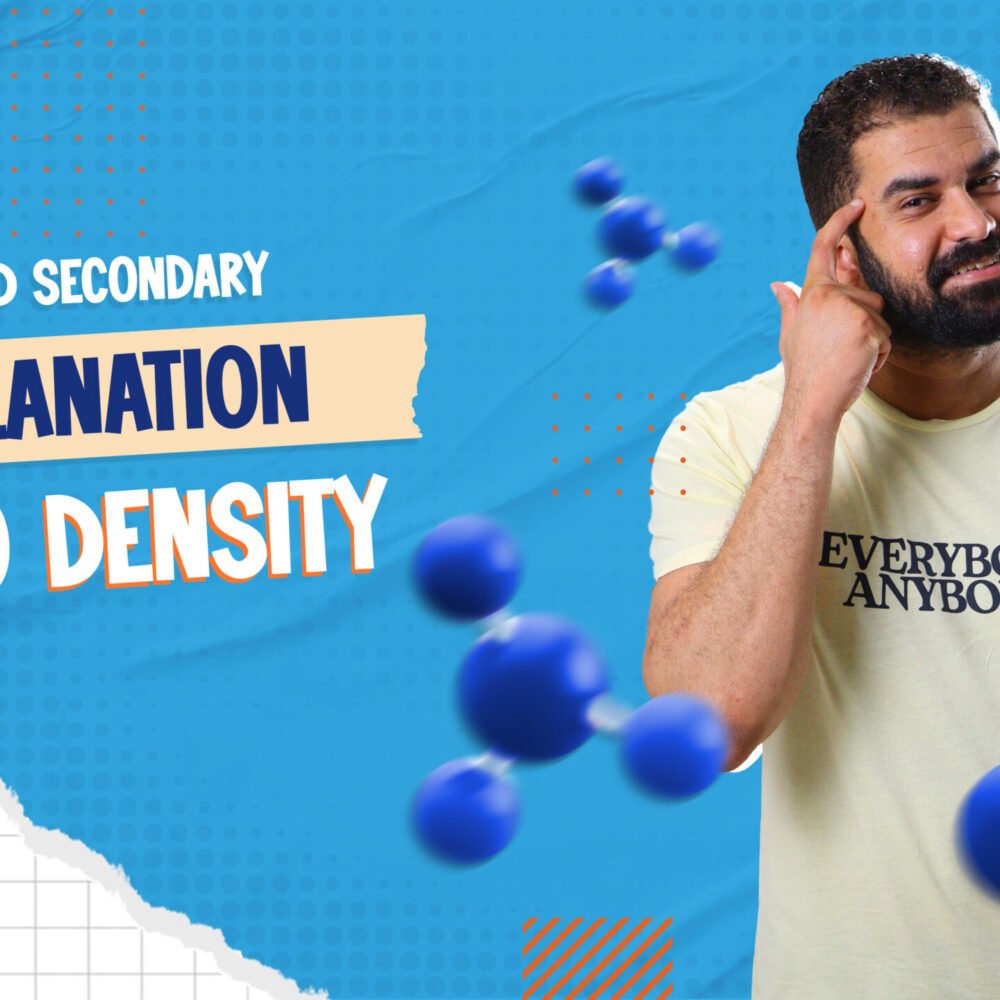 2nd Secondary - Physics lesson 1 ( Explanation ( 3-1 ) Density ) 2nd term