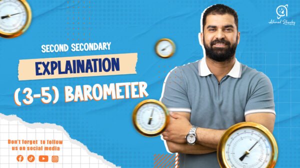 Second Secondary - Physics explanation (3-5) BAROMETER