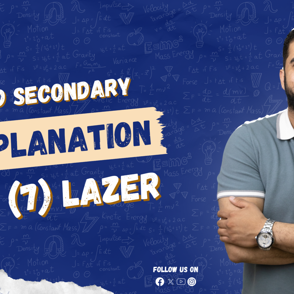 Third secondary Explanation CH (7) Lazer