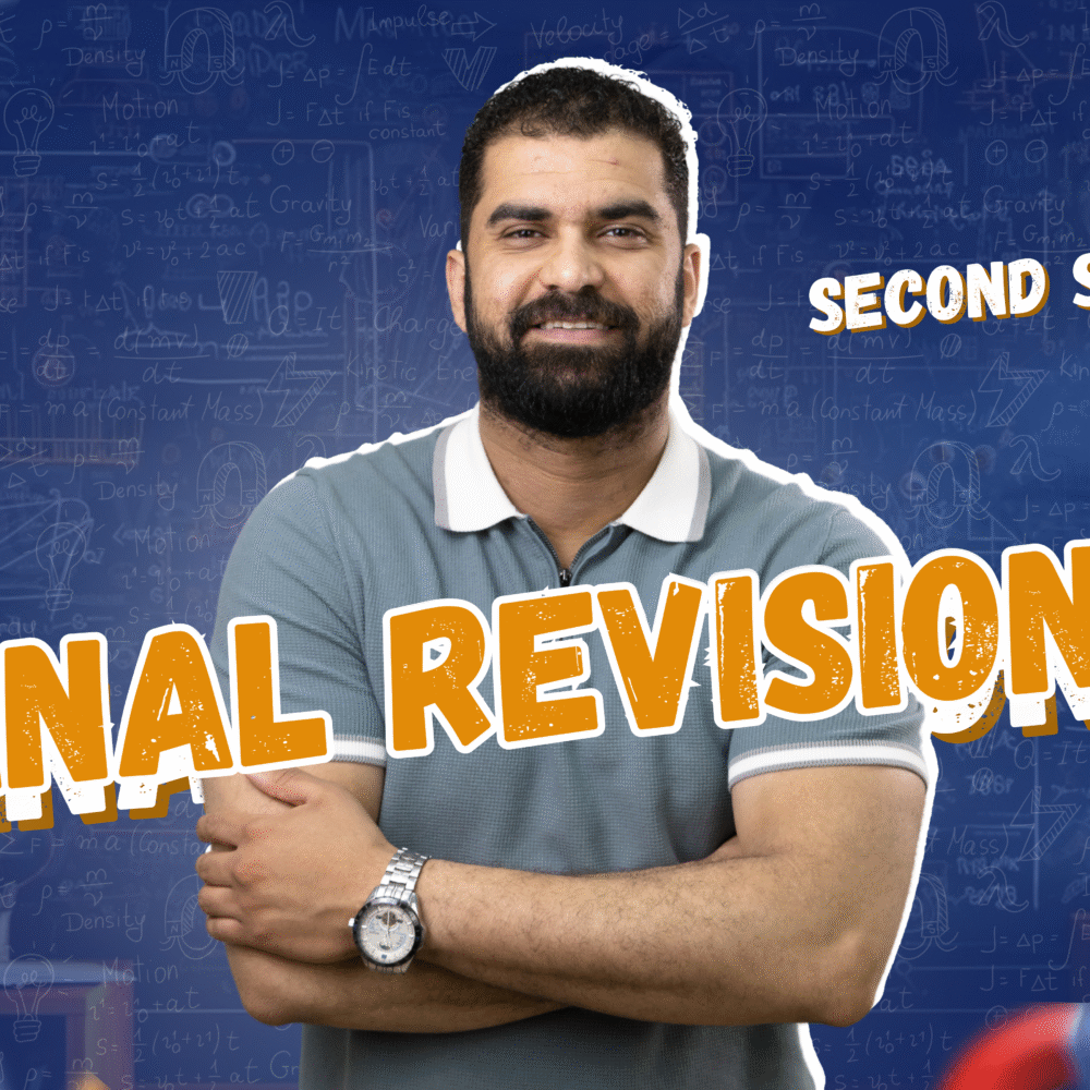2nd Secondary - Final Revision Series ( 2 )