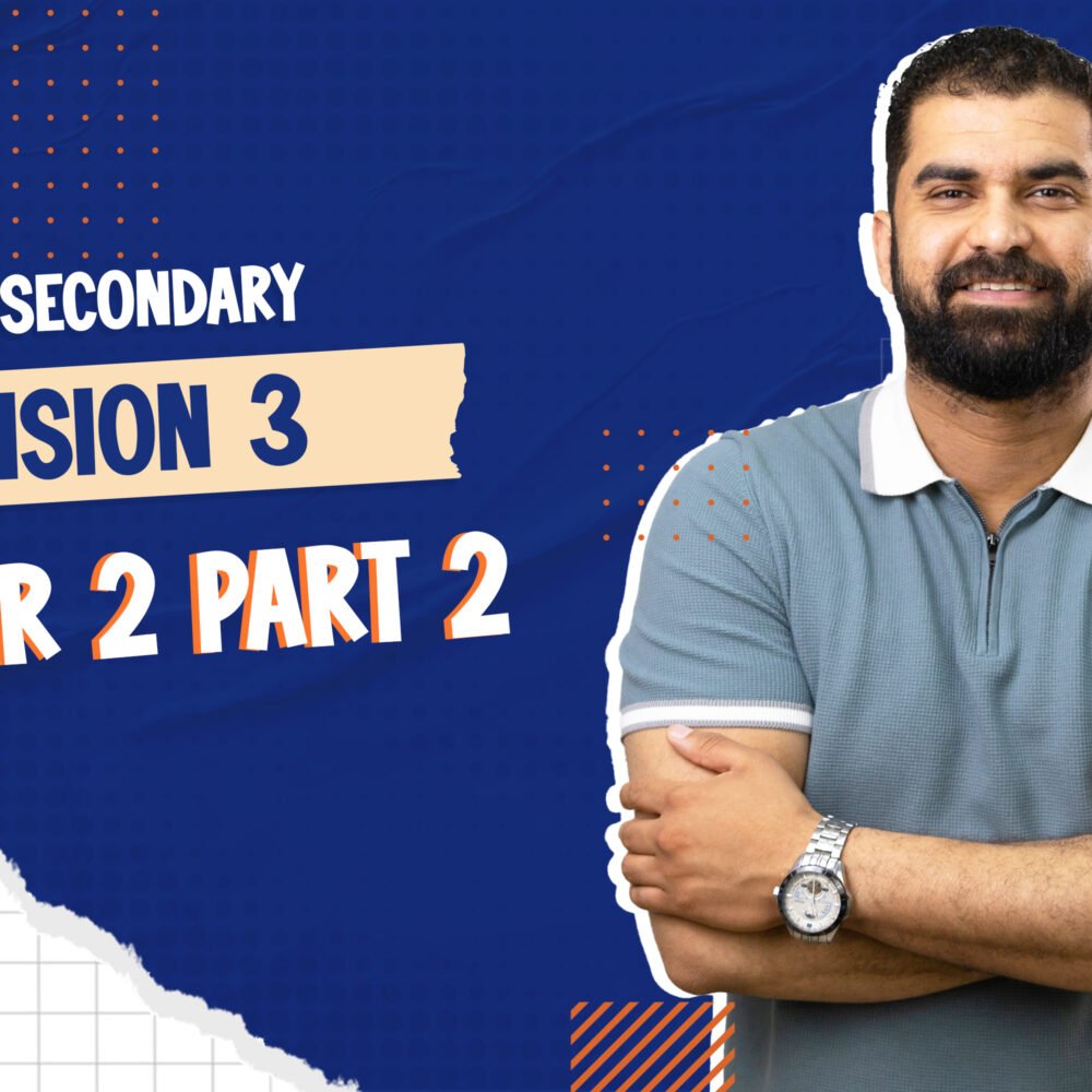3rd Secondary - Revision ( 3 )