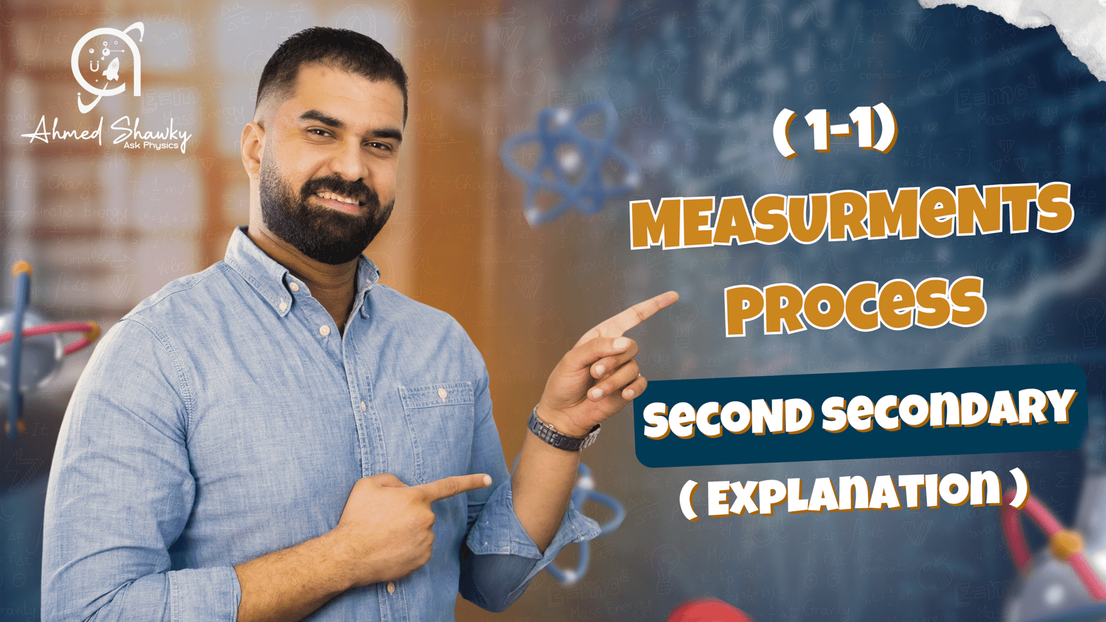 Second Secondary Explanation Measurements (1-1)