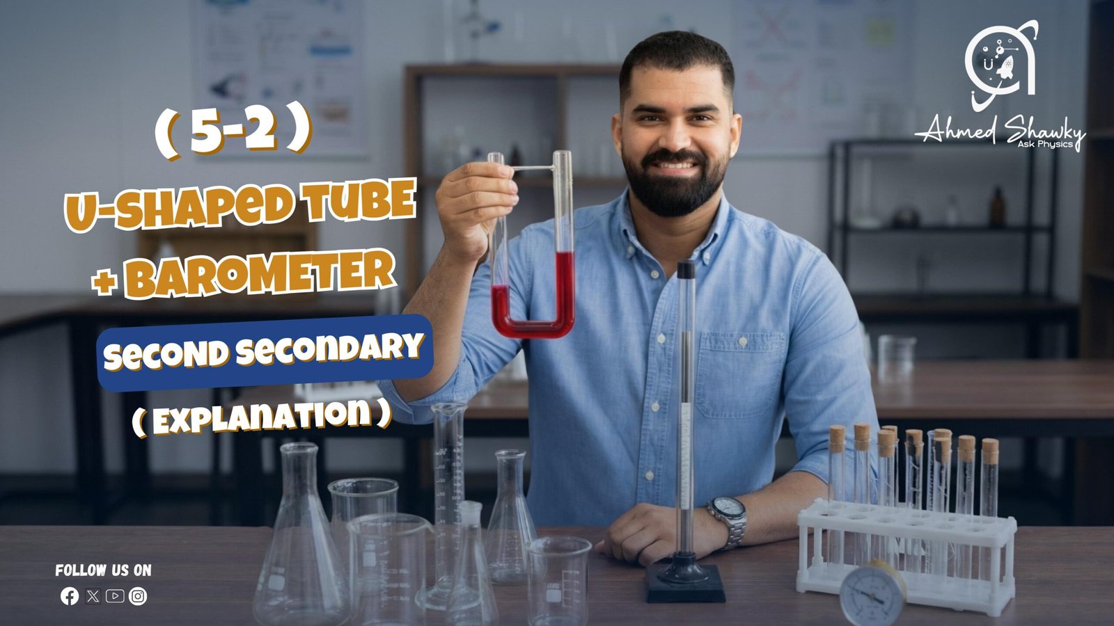 ( 5-2 ) U-Shaped Tube + Barometer